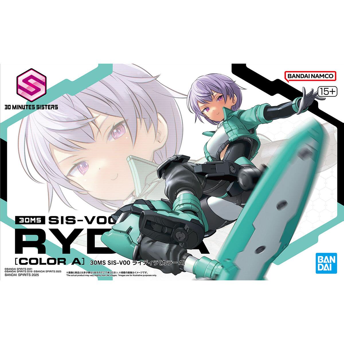 30 Minutes Sisters (30MS) - Gunpla San