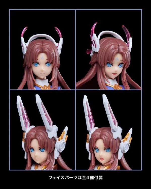 1/10 Raider of Shadow Mao Tu (Rabbit) (Limited Edition)