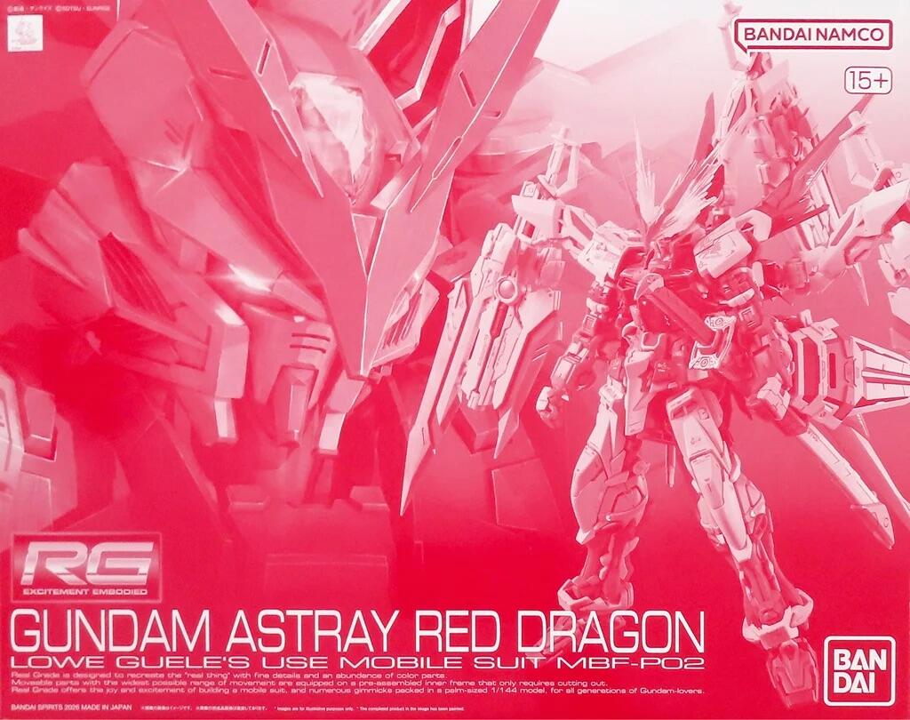 RG 1/144 Gundam Astray Red Dragon - Gunpla San