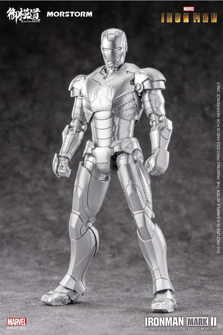 Sh figuarts iron man mark 2 sale