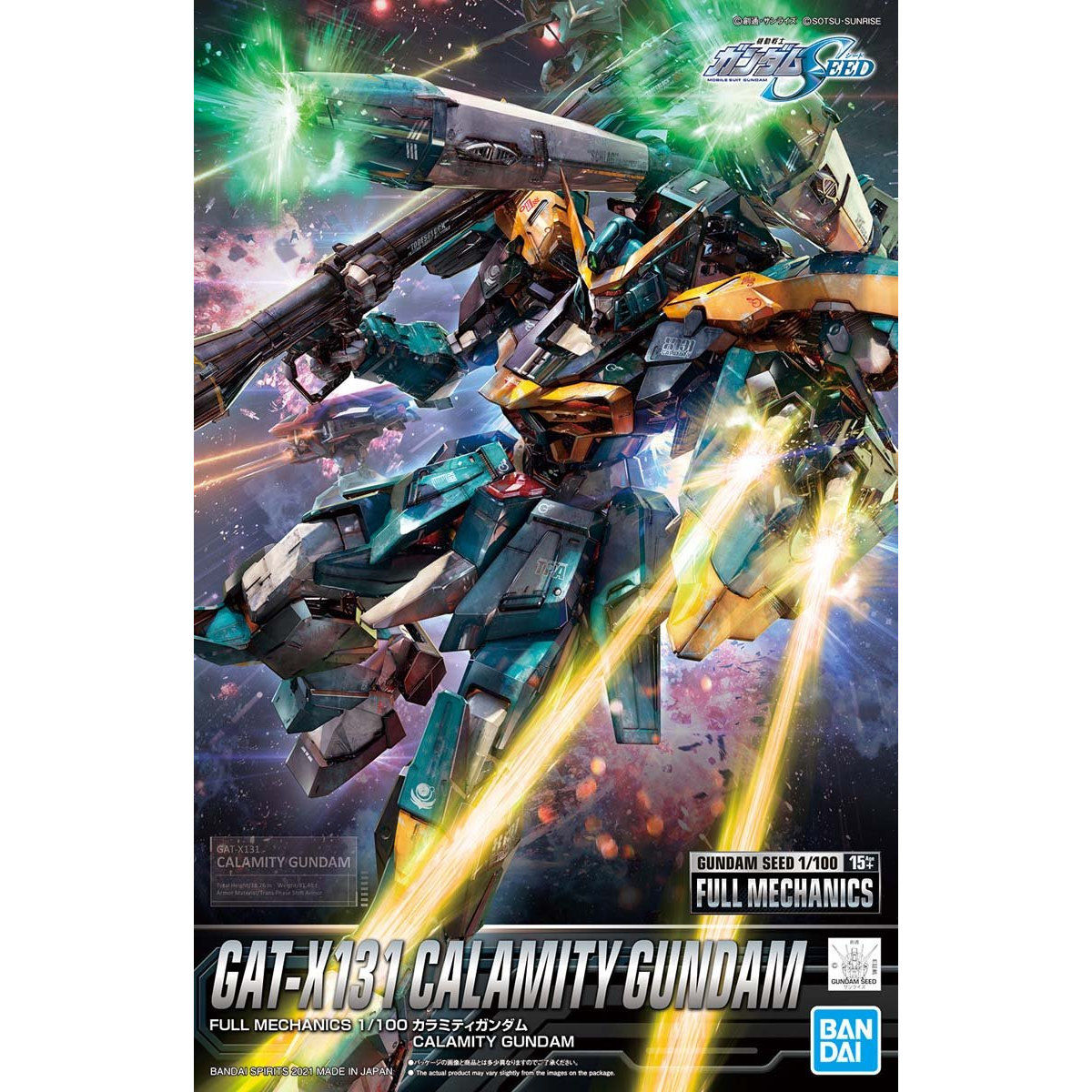 Full Mechanics 1 100 Calamity Gundam