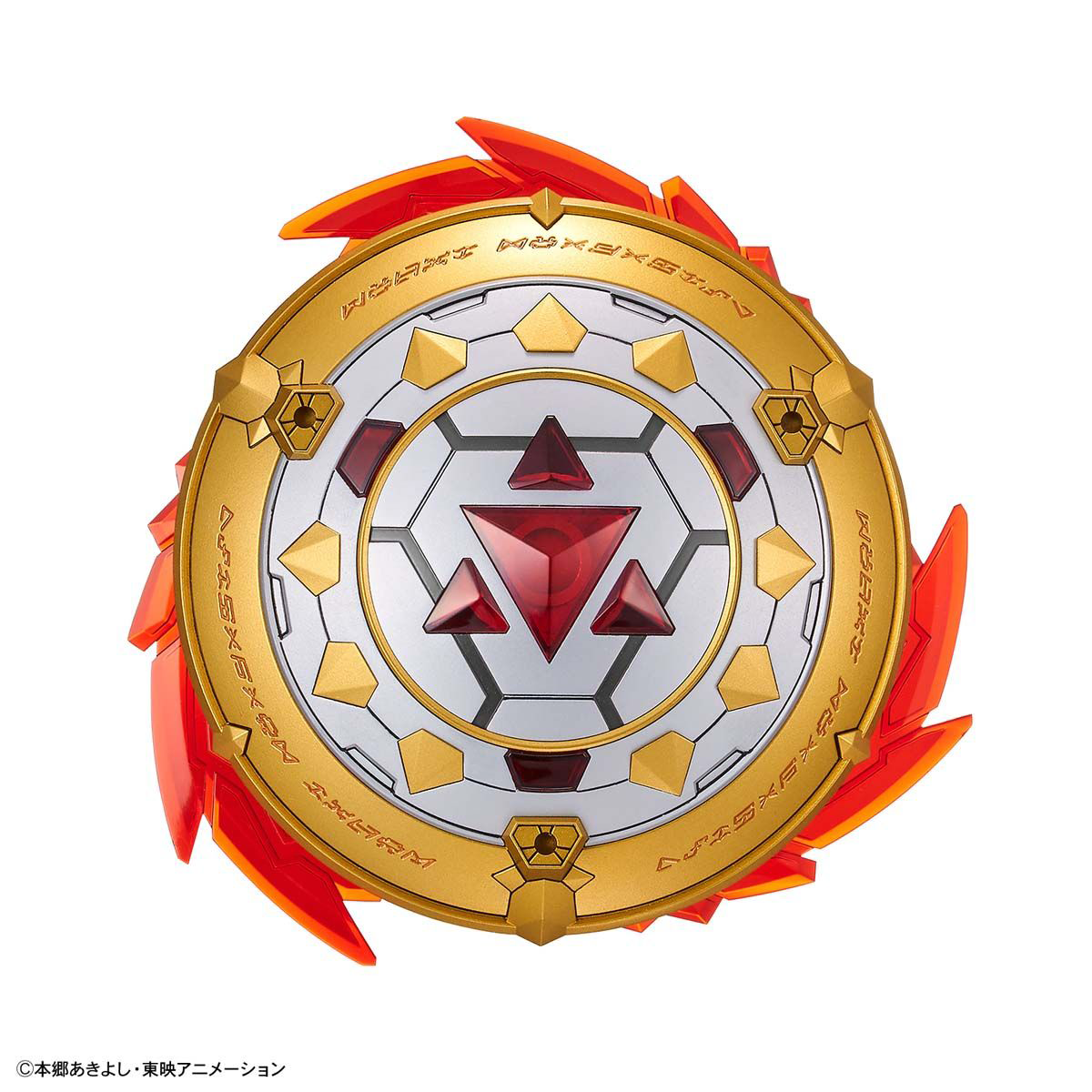 Figure-Rise Standard Dukemon / Gallantmon (Amplified)