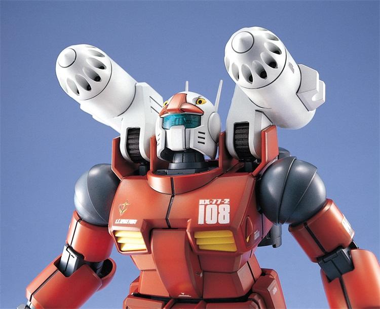 MG 1/100 RX-77-2 Guncannon - Gunpla San