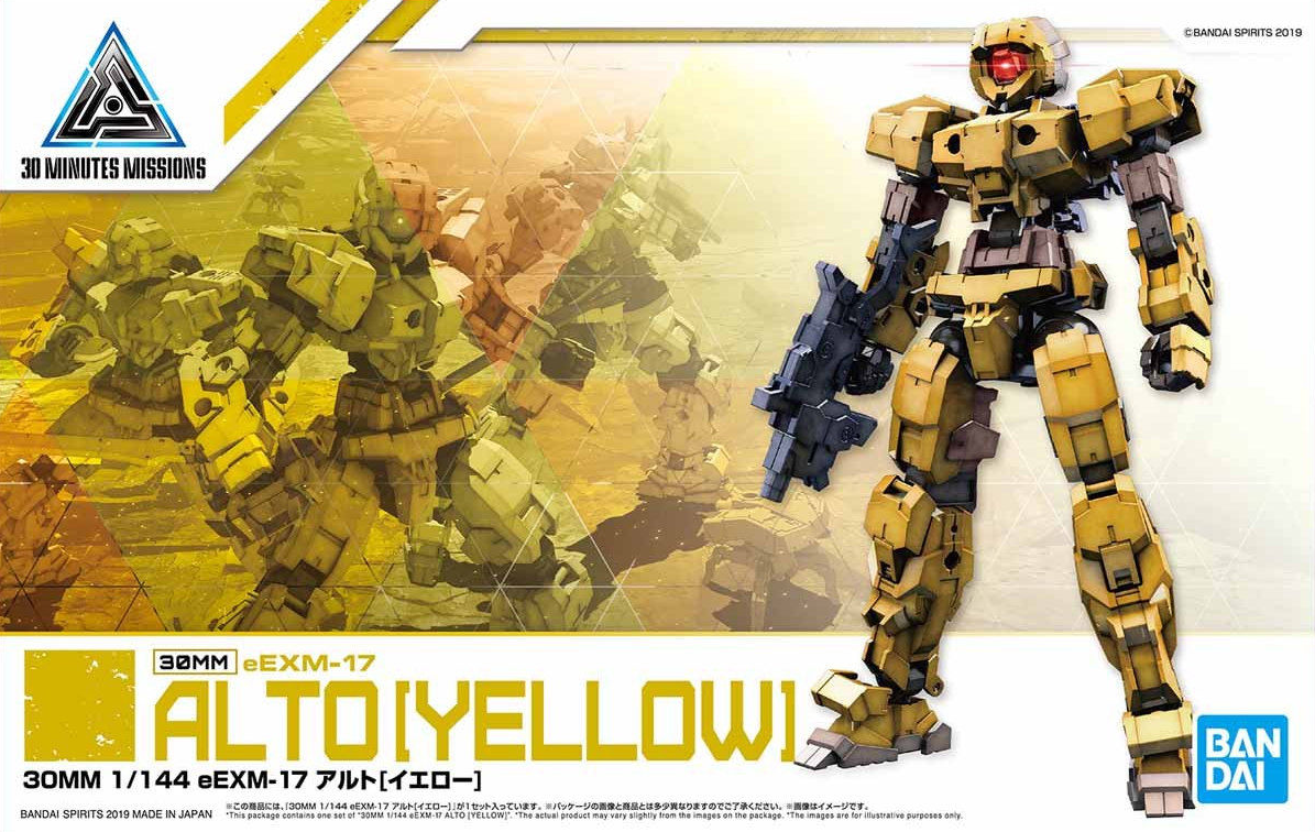 30MM 1/144 #01 eEXM-17 Alto (White) - Gunpla San