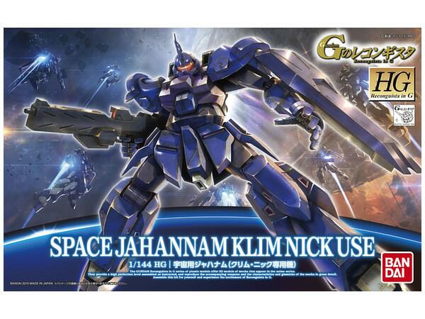 Gundam Reconguista in G - Gunpla San