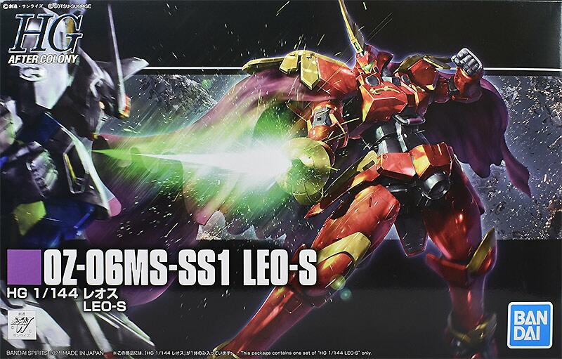 HG 1/144 LEO-S & LEO-N ＆ＬＥＯ−Ｌ＆バーンレプオスセット P-Bandai: HGAC 1/144 Leo-S - Release Info