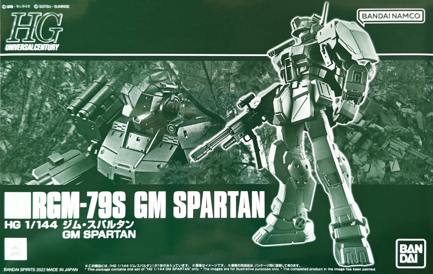 HG 1/144 RGM-79S GM Spartan