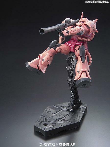 Bandai Metal Composite GFF-1023 MS-05S ZAKU I CHAR AZNABLE Custom