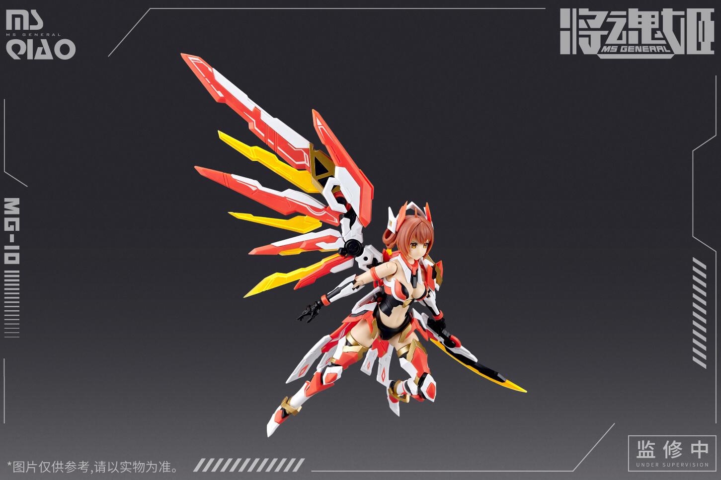 1/10 Da Qiao & Xiao Qiao - Gunpla San