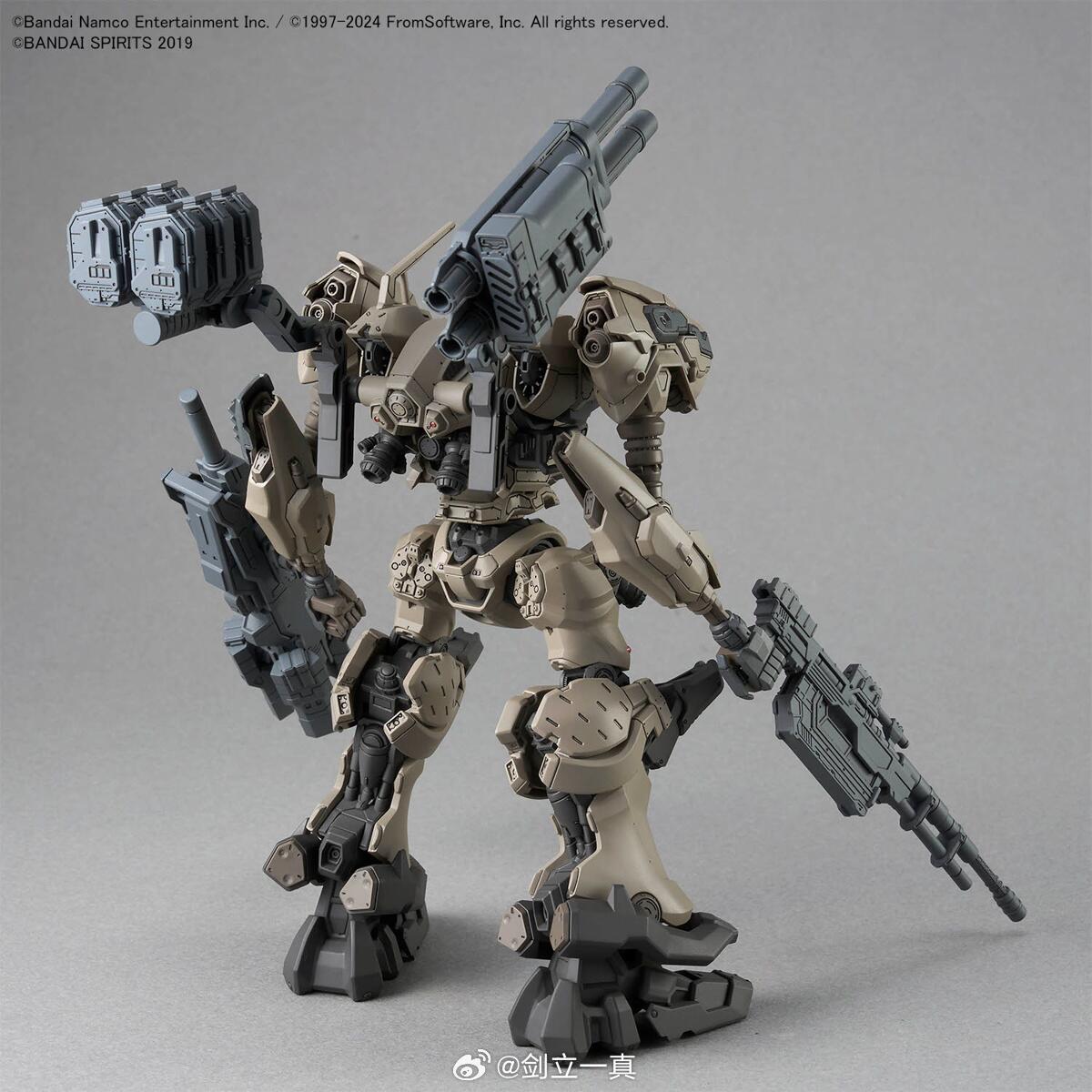30MM x Armored Core VI Fires of Rubicon RaD CC-2000 Orbiter