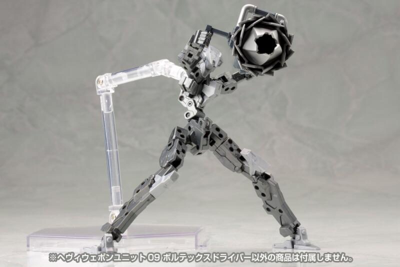 Kotobukiya M.S.G. Vortex Driver 09 | Unità Armi Pesanti Per Modellismo - 3