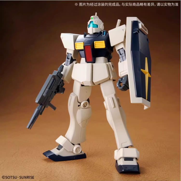 HGUC 1/144 RMS-179 GM II (Desert Color Ver.) - Gunpla San