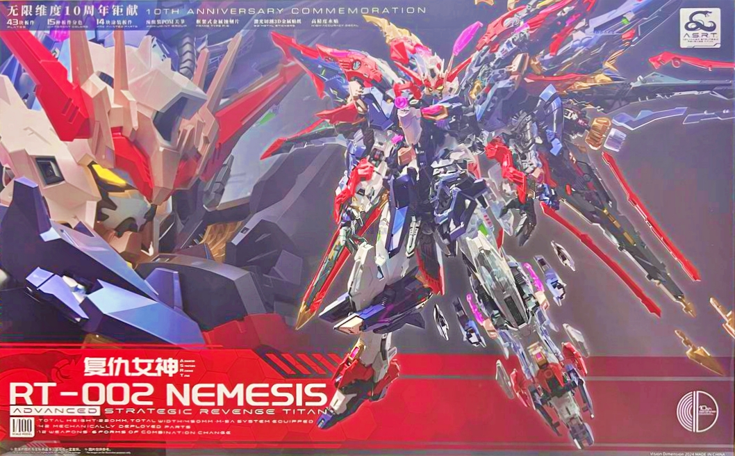MG 1/100 RT-002 Nemesis - Gunpla San