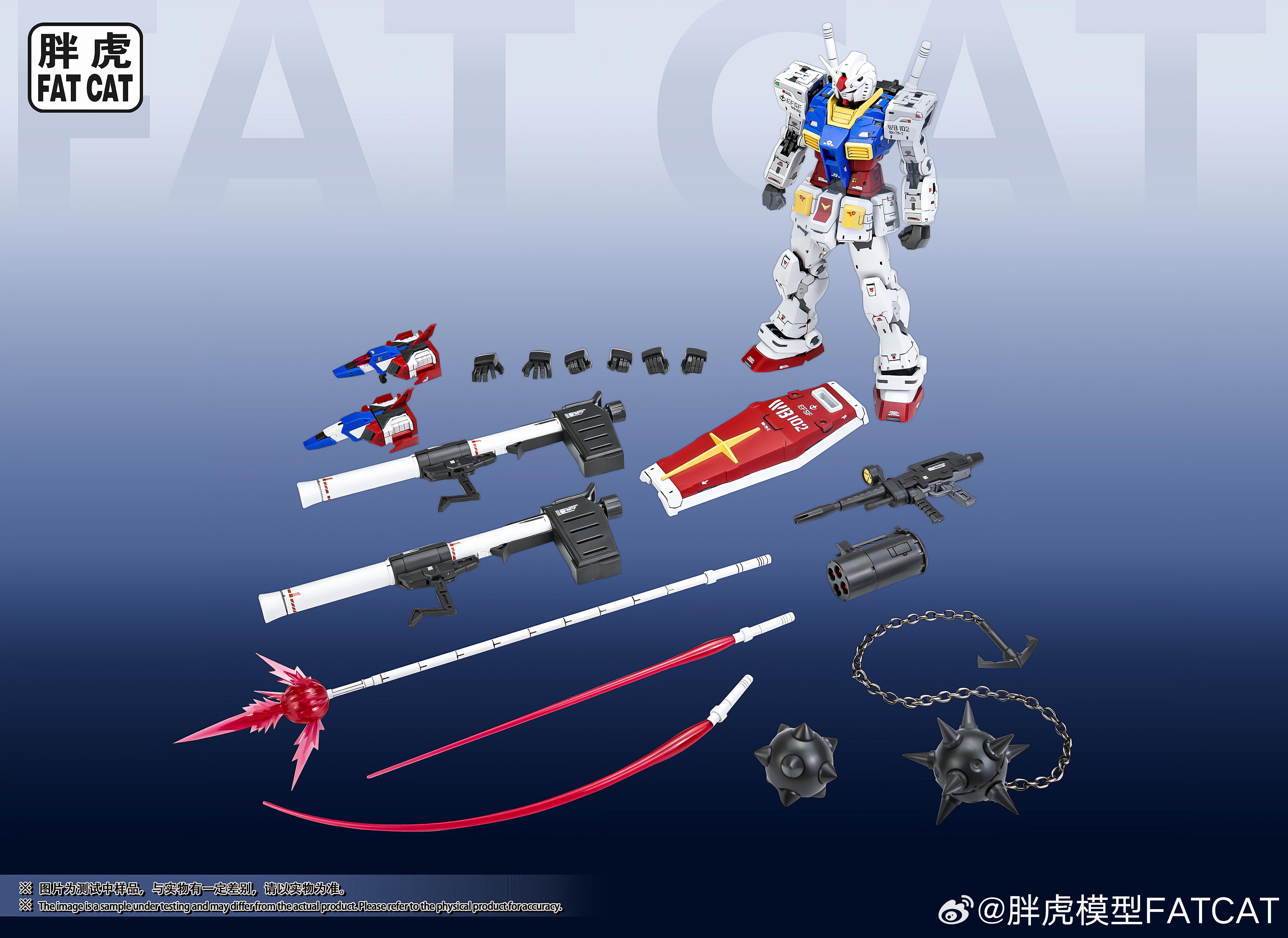 RG拡大版 1/100 RX-78-2 ガンダム FAT CAT 塗装済完成品② 77figure on