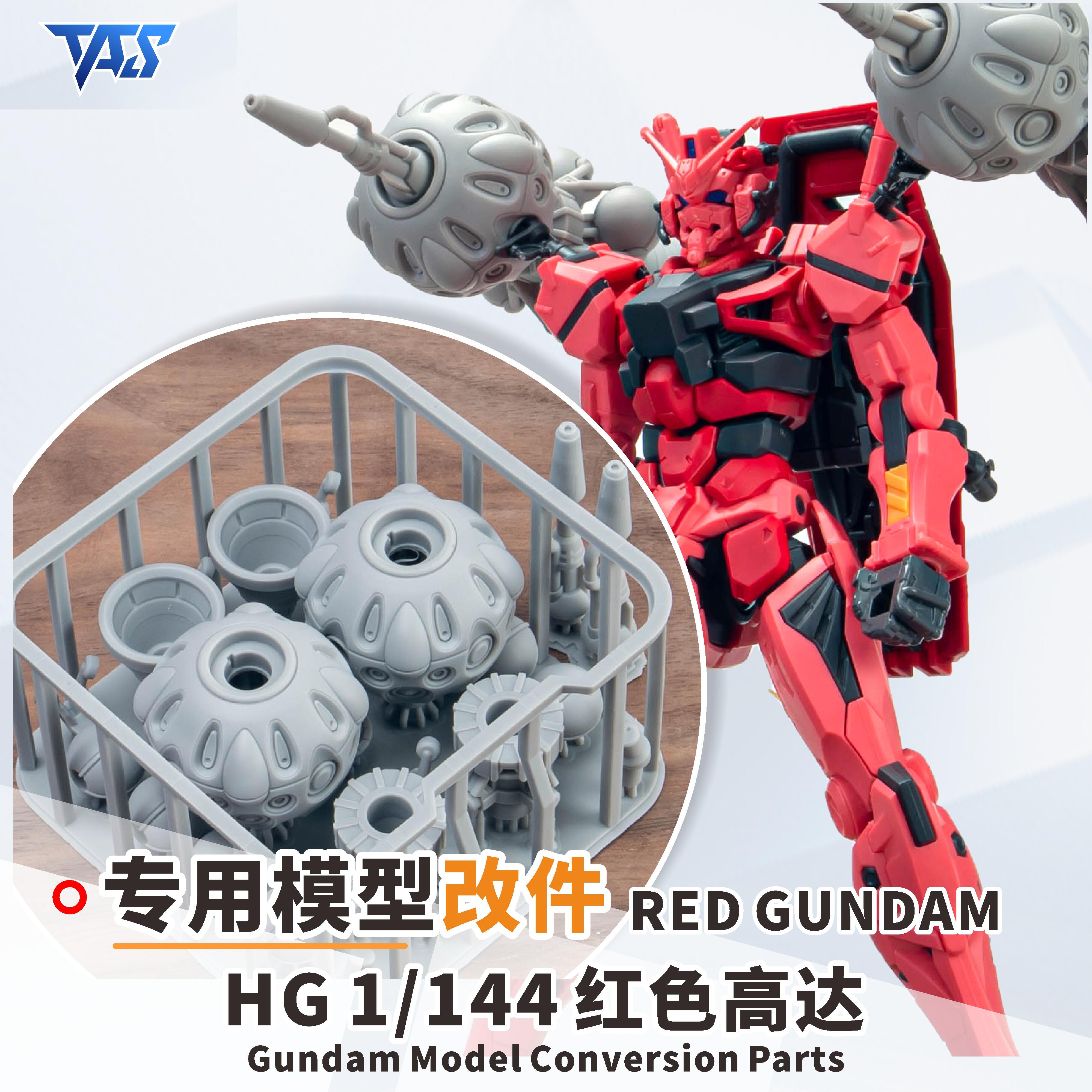 HGUC 1/144 RX-78-3 G-3 Gundam + Char's Custom MS-09RS Rick
