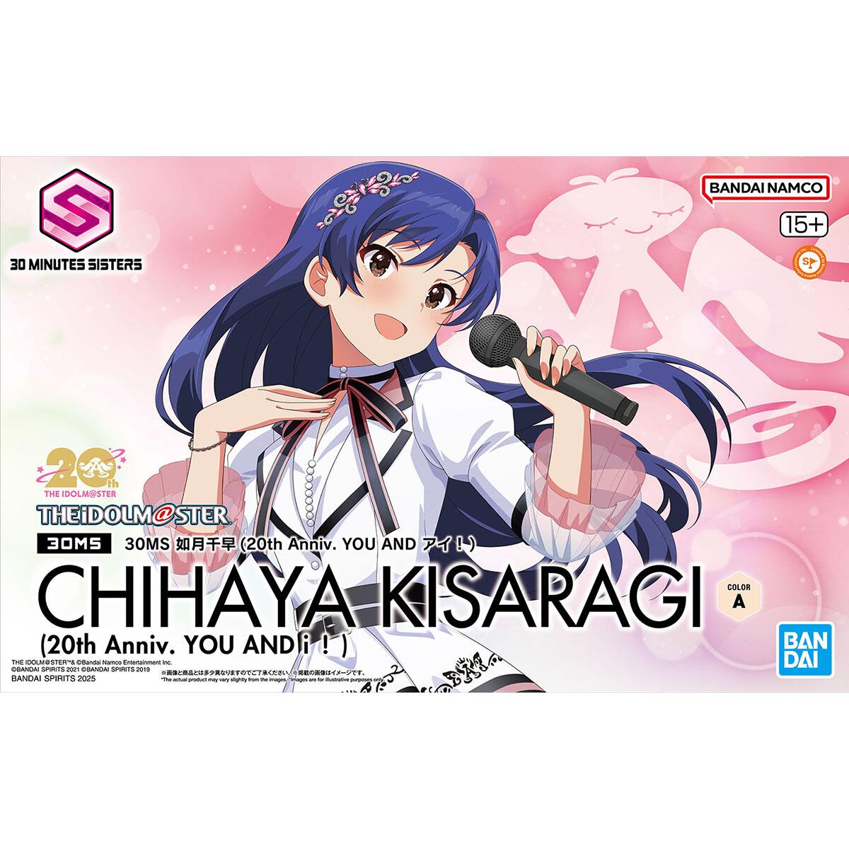 THE IDOLM@STER SHINY COLORS　B2告知ポスター 告知 B2ポスター シーズ ECHOES アイドルマスター シャイニー