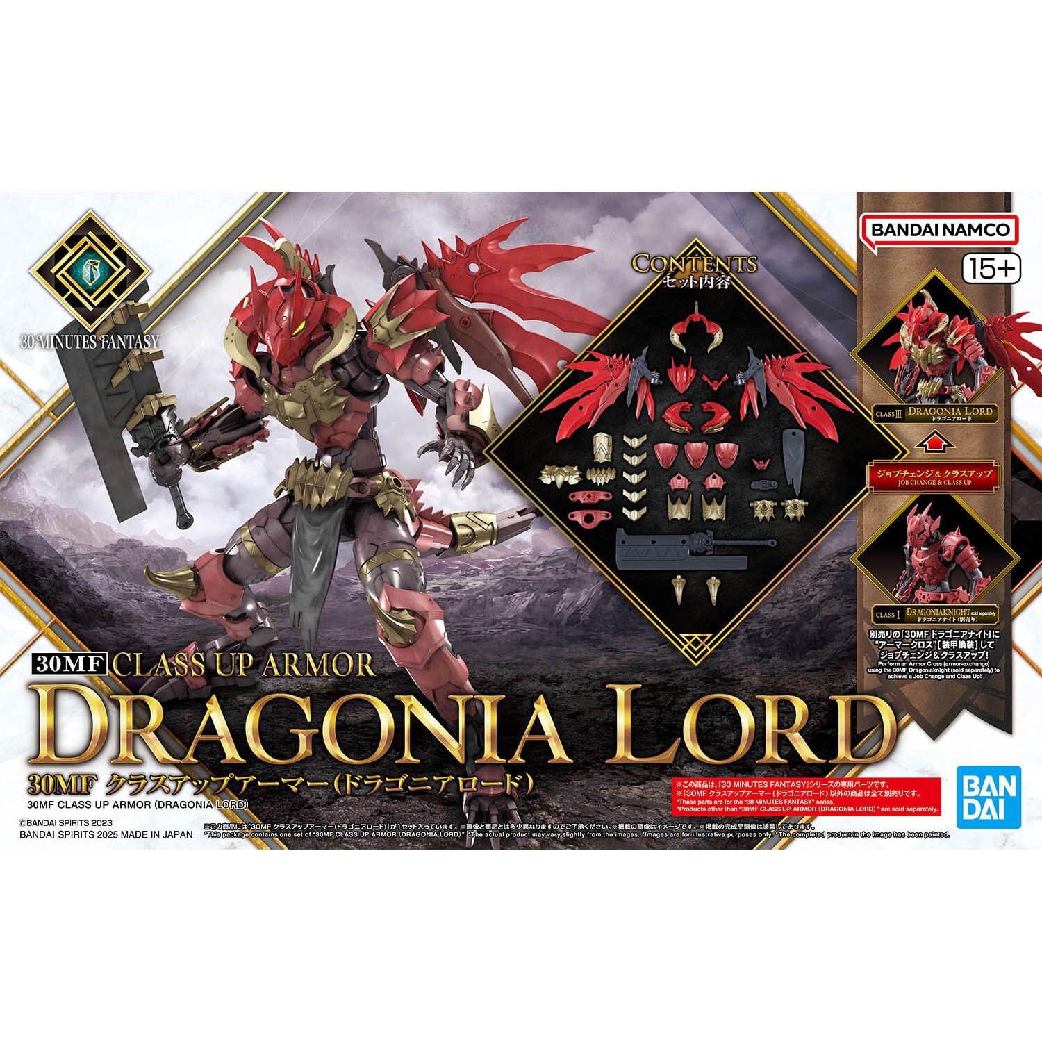 Dragonia