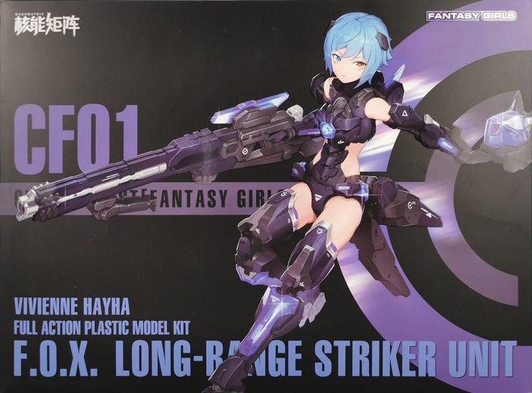 Nuke Matrix 1/12 Cyber Forest [Fantasy Girls] F.O.X Long
