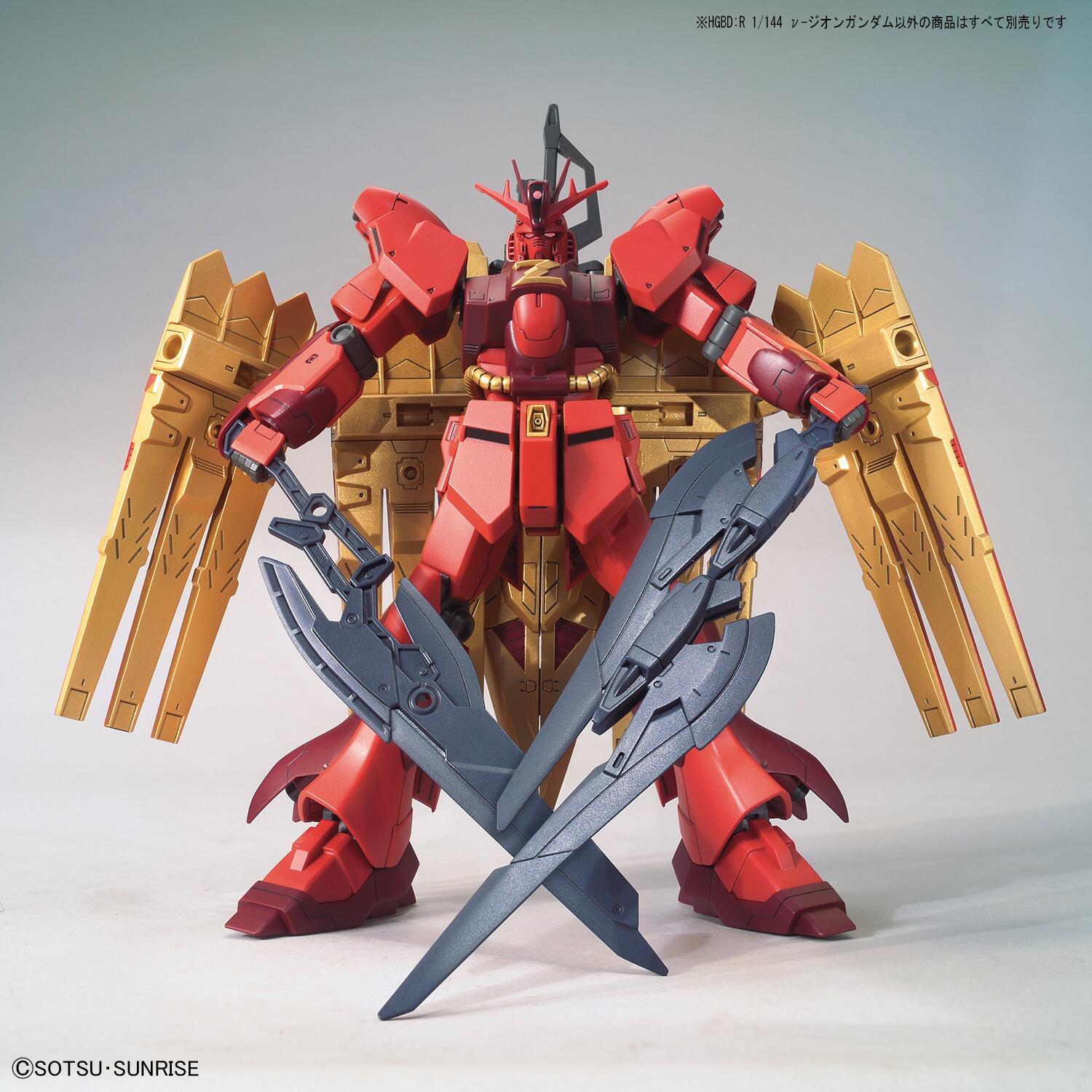 HG 1/144 Nu-Zeon Gundam - Gunpla San