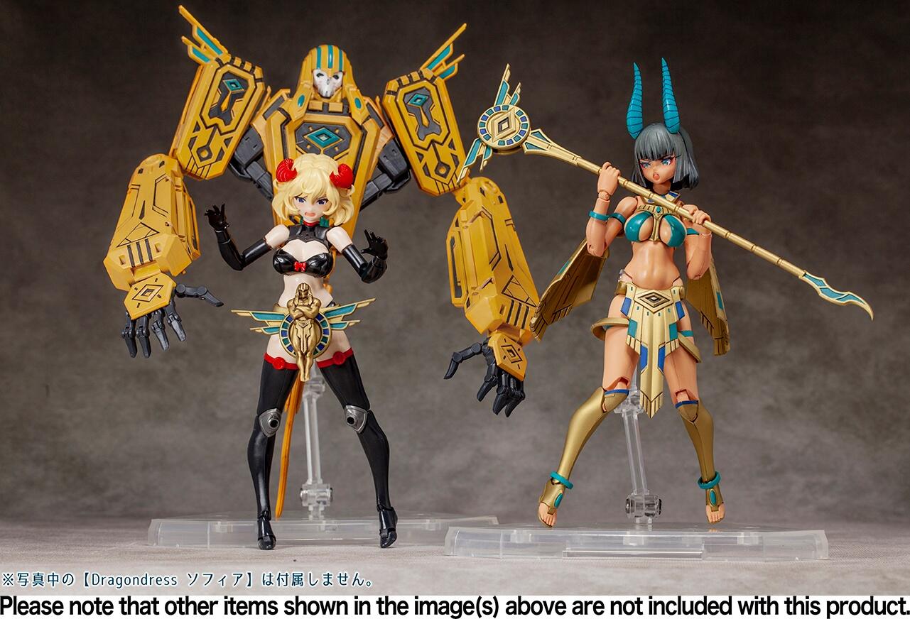 Alphamax Dark Advent 1/12 Isis DX Ver. - Gunpla San