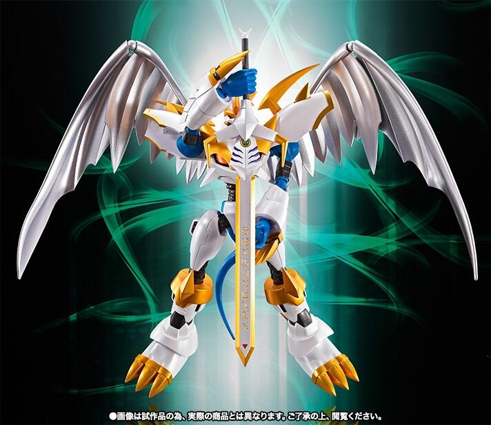 Imperialdramon paladin mode figure clearance