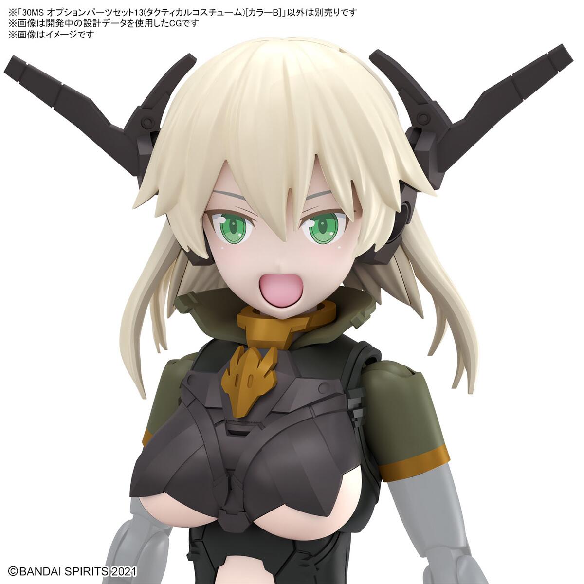 HÀNG SẴN] BANDAI MÔ HÌNH LẮP RÁP 30MS OPTION PARTS SET 14  SPOTTER Costume Color B Chinh Hang