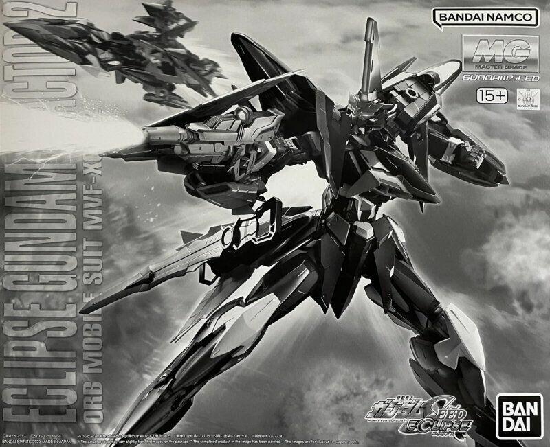 7eleven limited color Gunpla-kun (2sets)（7 Eleven Gundam