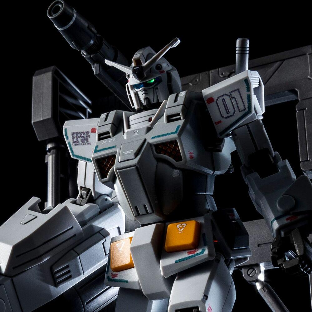 Kit De Modelo Premium The Origin P-BANDAI Heavy Gundam Rollout Color HG