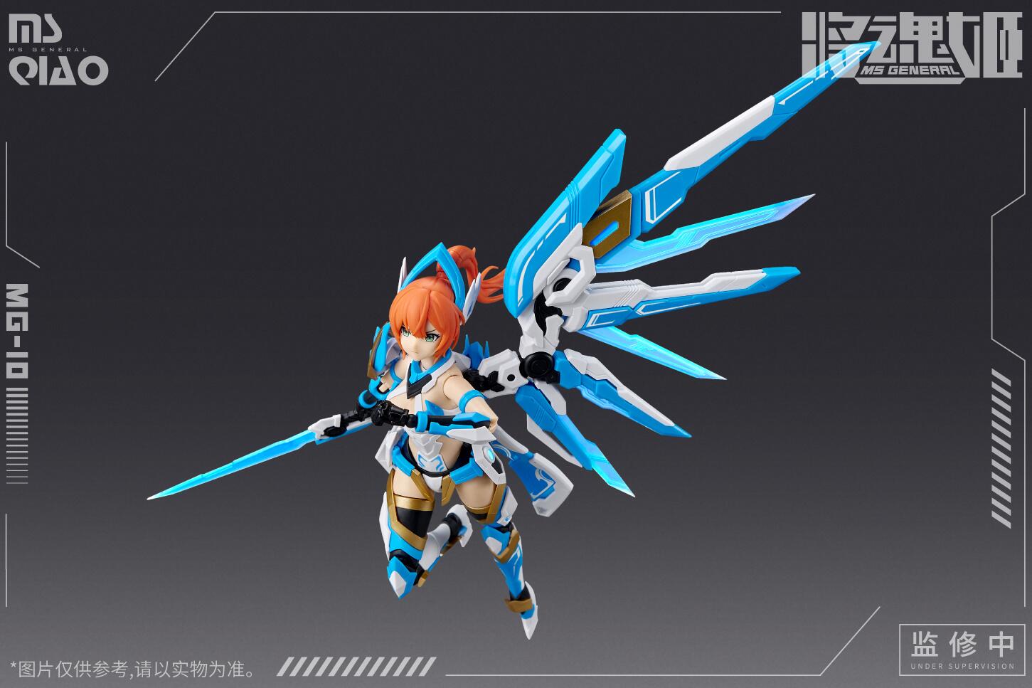 1/10 Da Qiao & Xiao Qiao - Gunpla San