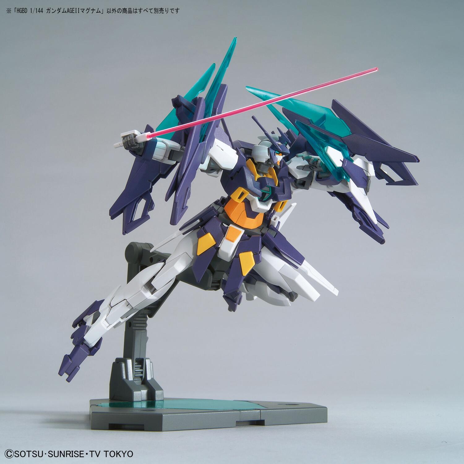 HG 1/144 Gundam AGE II Magnum - Gunpla San