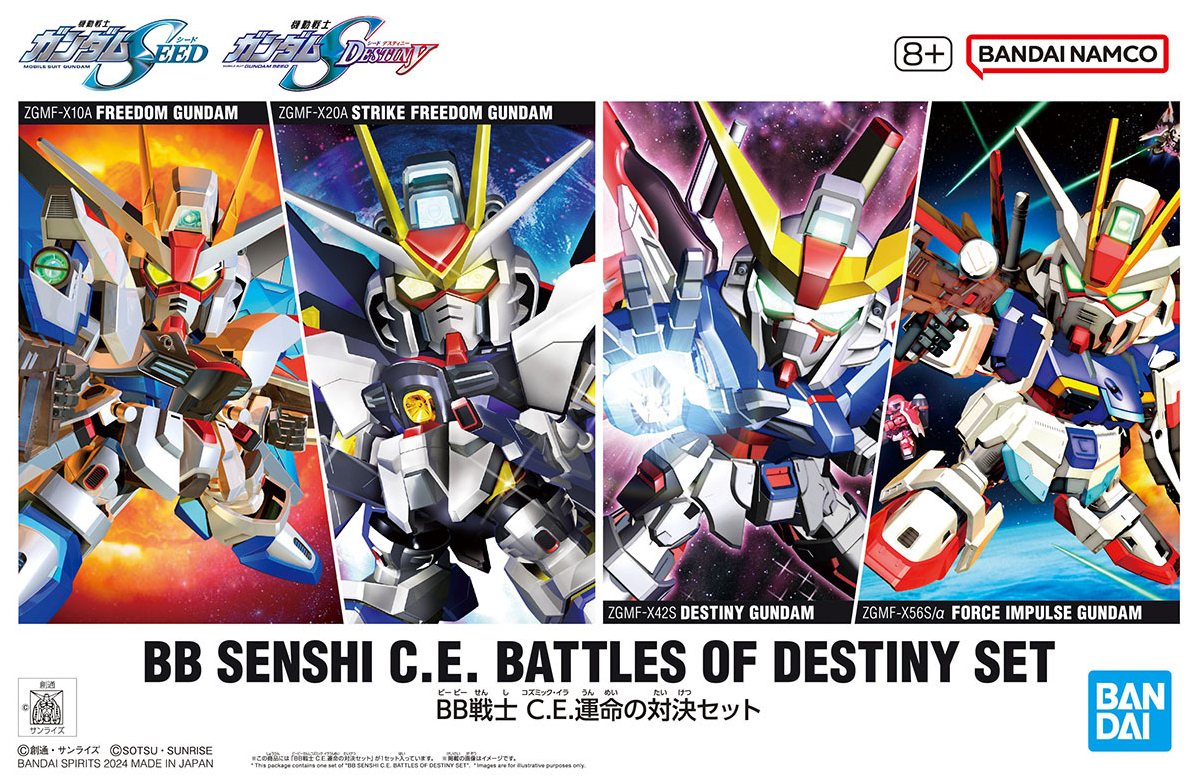 BB Senshi C.E. Battles of Destiny Set - Gunpla San