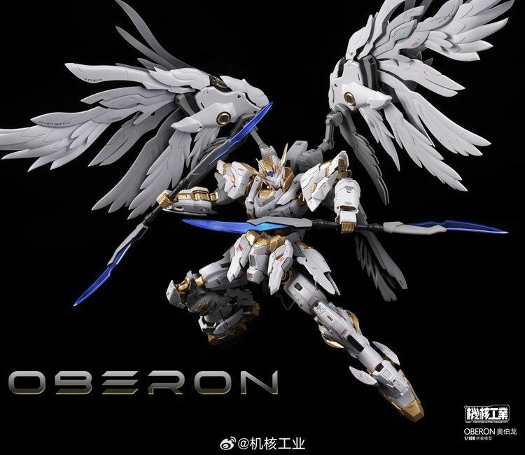 Mecha Core Industry Oberon 1/100 Model Kit - Sugo Toys | Action Figures & Collectibles