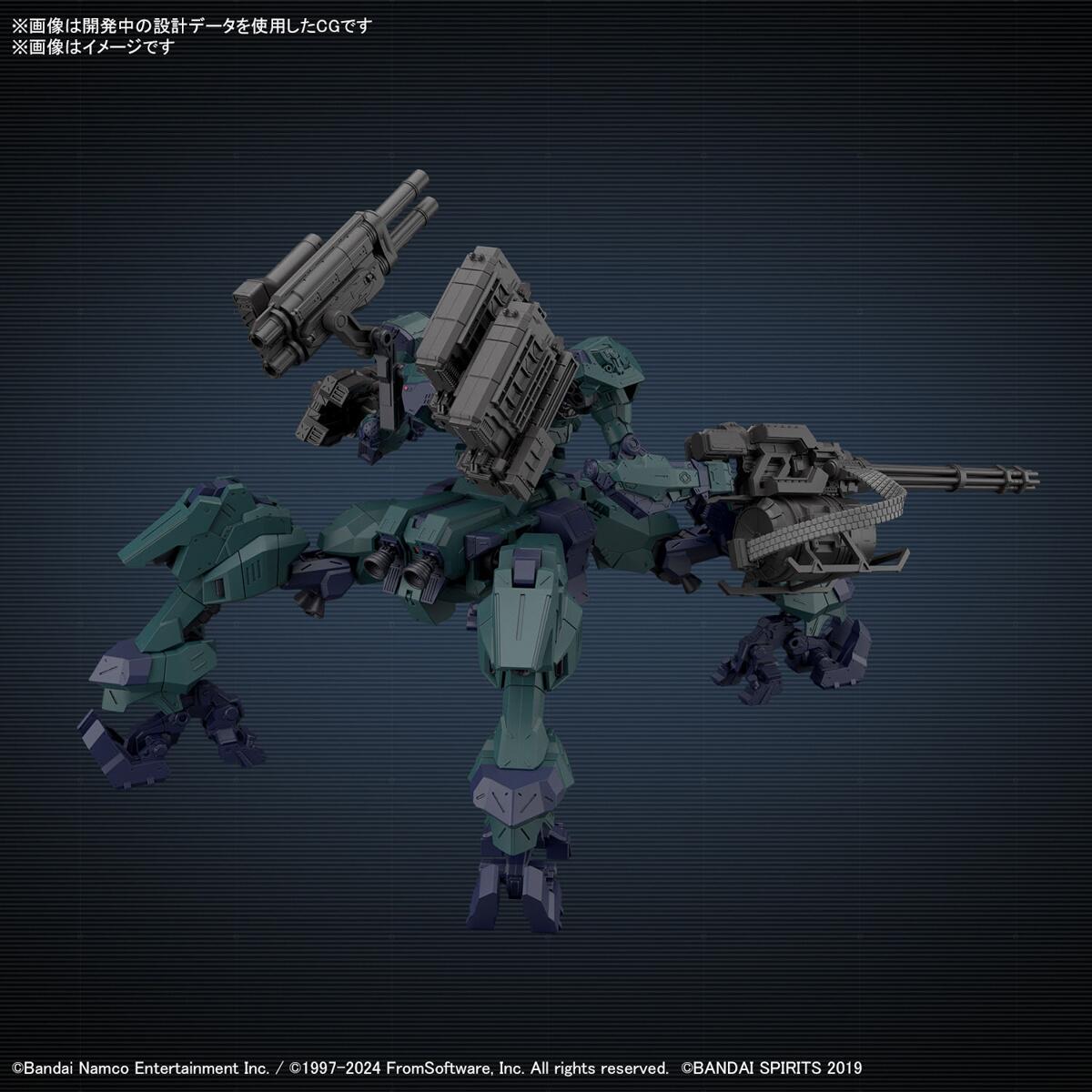 30MM x Armored Core VI Fires of Rubicon Balam Industries BD