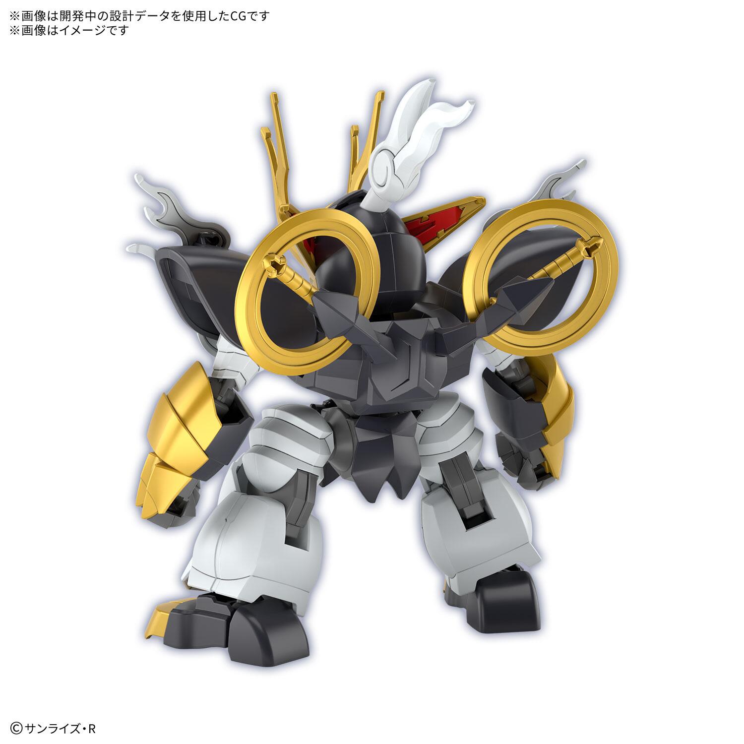 HG Kirinmaru (Mashin Genesis Wataru) (First Release Limited