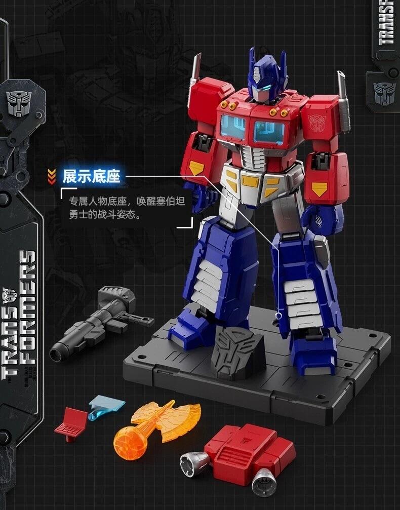 ゲームキャラクター TRANSFORMERS G1 Optimus Prime Figure ゲームキャラクター TRANSFORMERS G1 Optimus Prime Figure 3-79d97db1