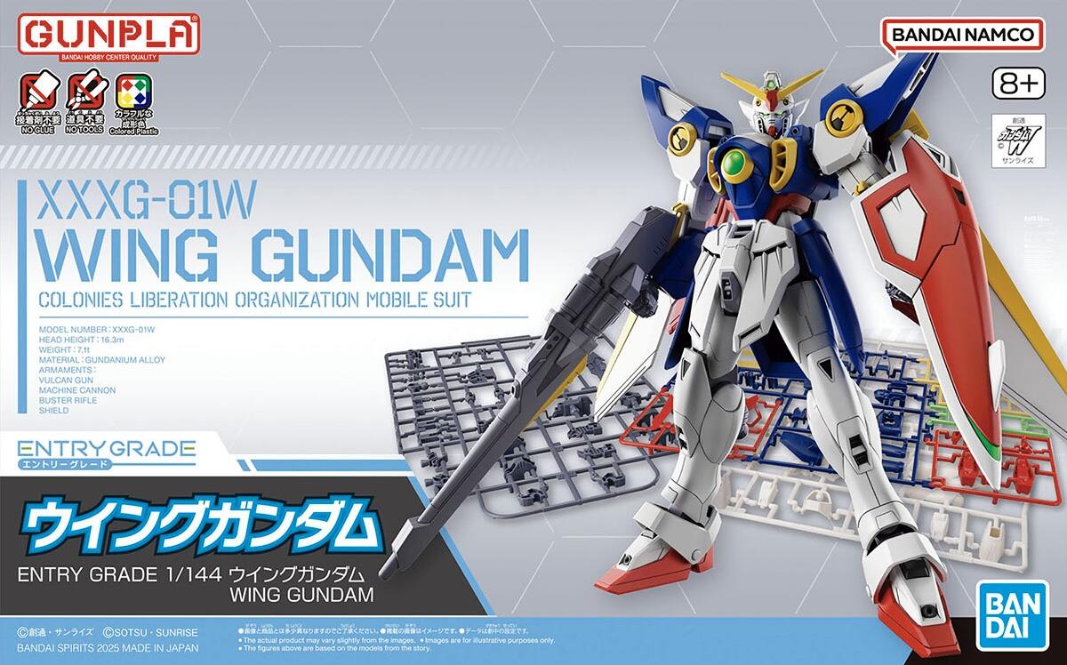 Bandai Hobby HGAC 1/144 Leo Gundam Wing Model Kit - Easy To Assemble, Articulated MS Figure With Accessories - View #5