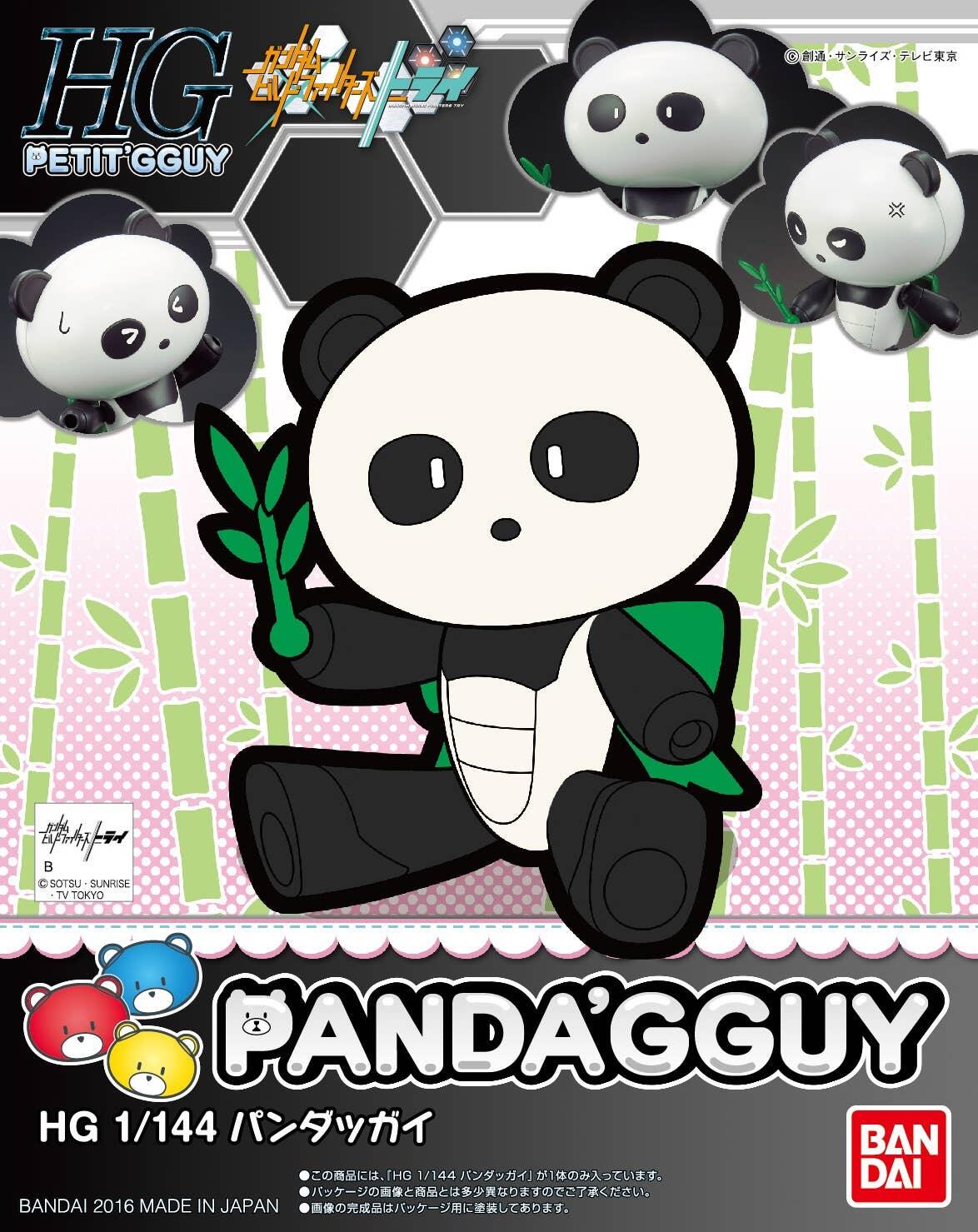 Petit'gguy - Gunpla San
