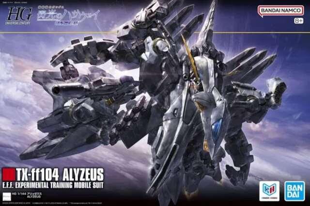 HGUC 1/144 TX-ff104 Alyzeus - Gunpla San