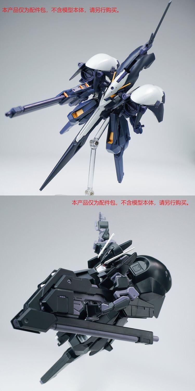 Advance of Zeta: The Flag of Titans - Gunpla San