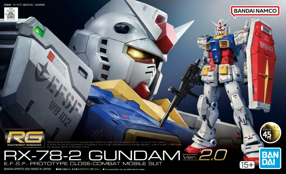 EG 1/144 RX-78-2 Gundam (Big Mac Color) - Gunpla San