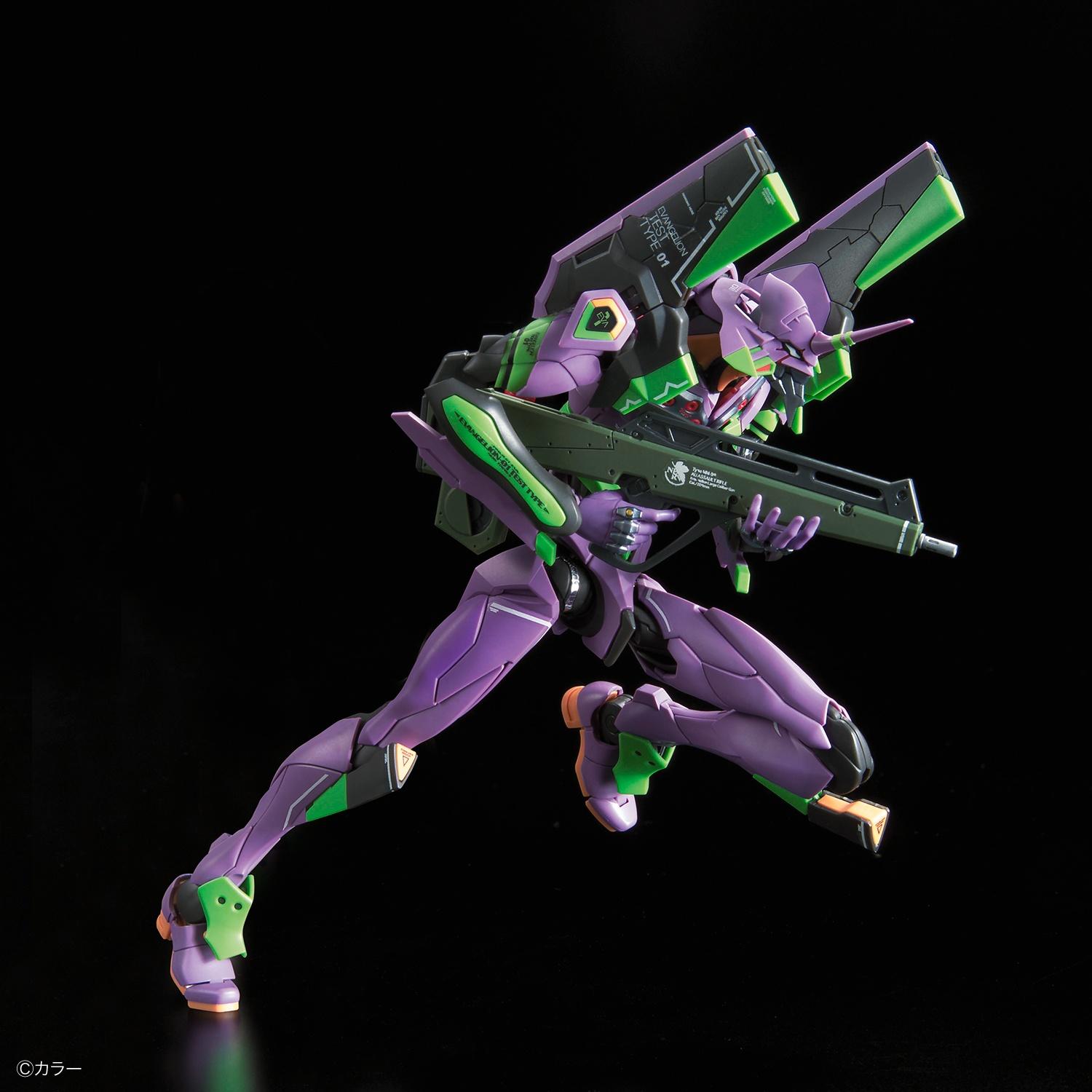 Bandai RG Evangelion Unit-01 good