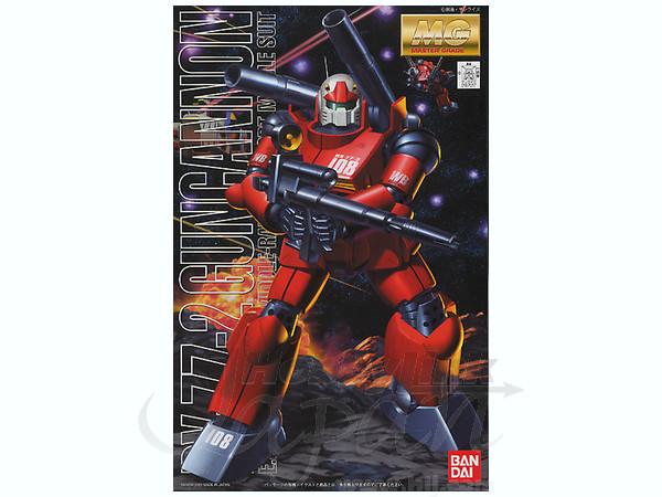 MG 1/100 RX-77-2 Guncannon - Gunpla San