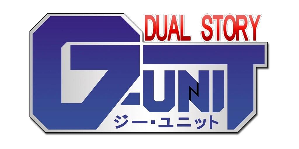 Gundam Wing Dual Story: G-Unit