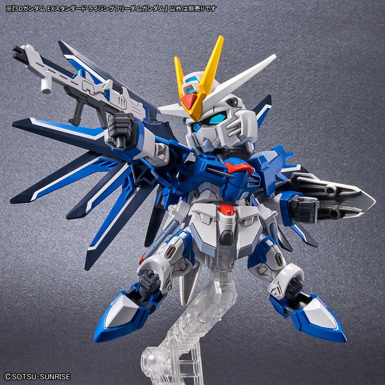 全ての HG 1/144 1/144 ライジングフリーダムガンダム 完成品 模型