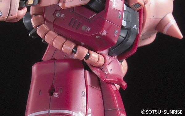 Bandai Gundam Fix Figuration – MS-05S Char Aznable Zaku I (Modello 73963) Multicolore - copertina