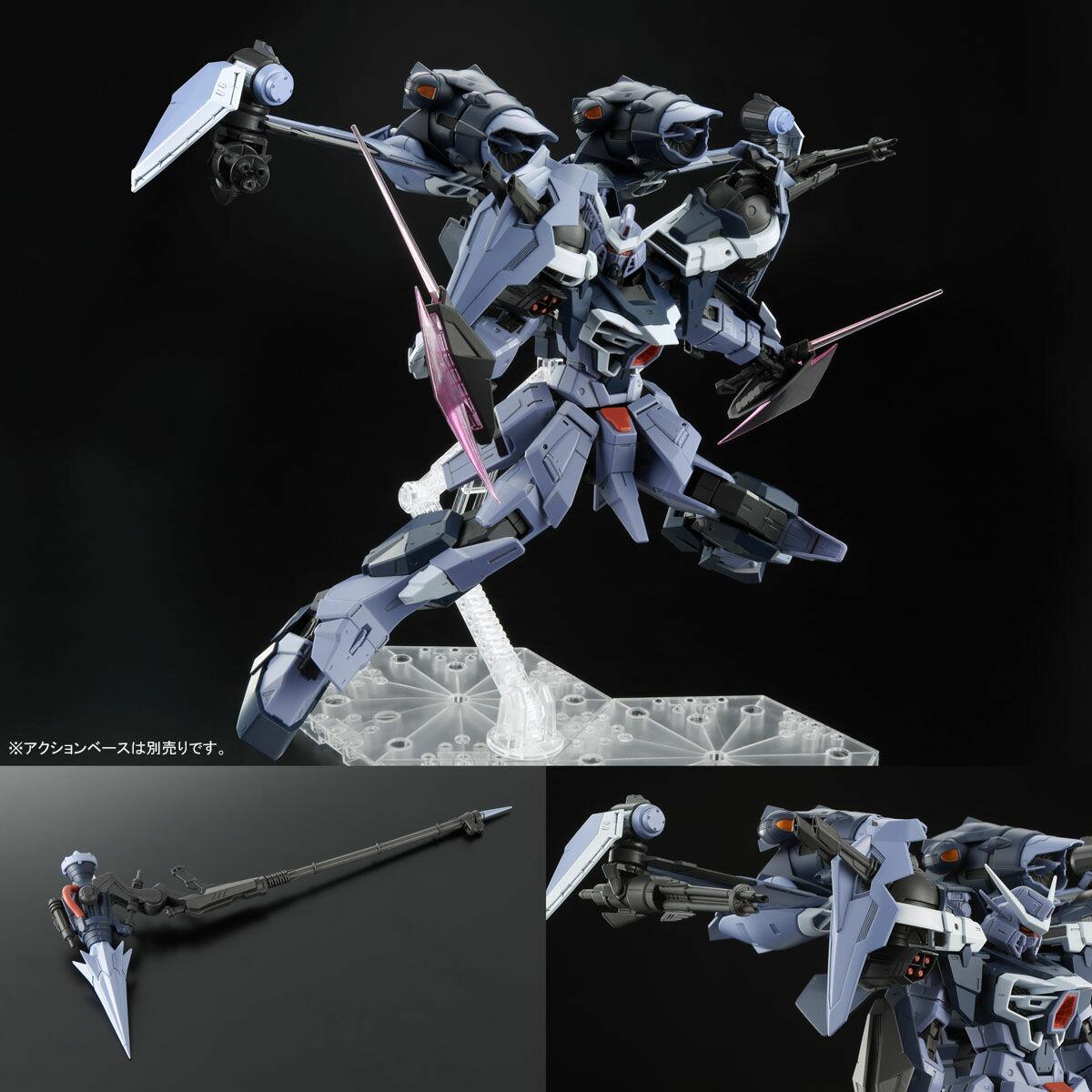 FM 1/100 GAT-X130 Aile Calamity Gundam - Gunpla San