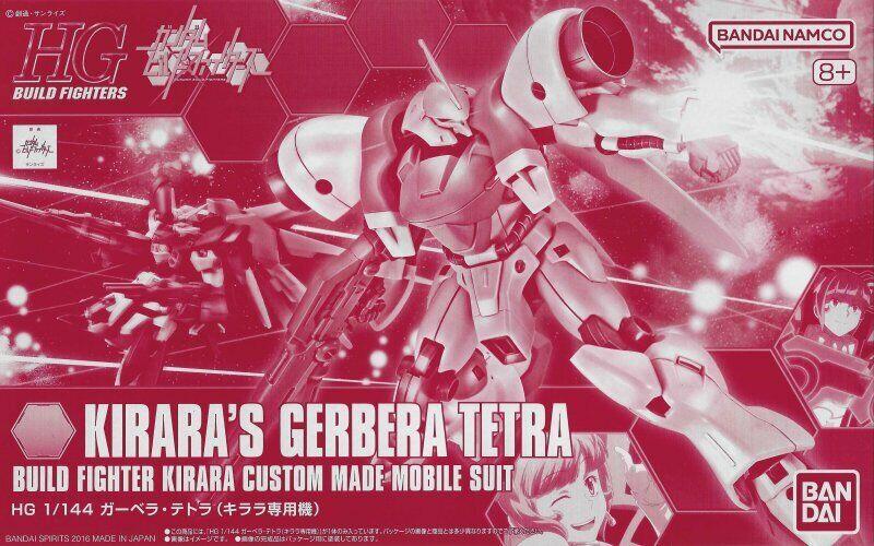 Gamakatsu GA009 24-1 Madara Trailer Luminous Pink Fishing Bait - Octopus Style Lure - View #7