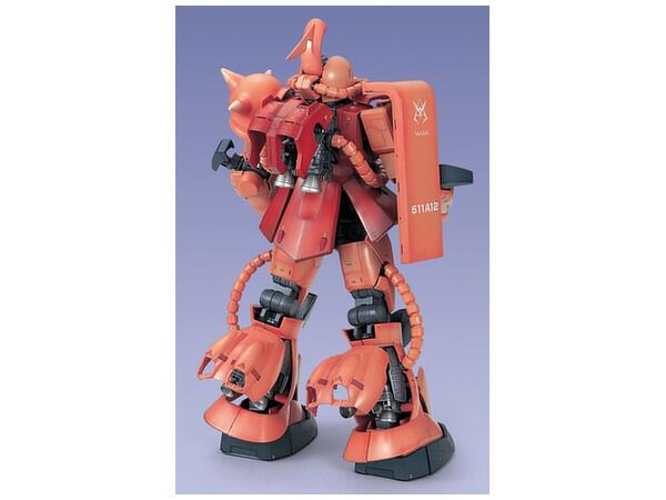 ロボット BANDAI MS-06S ZAKU-II PG 1/60 PG MS-06F Zaku II - Japan Cool - Gundam, Gunpla and