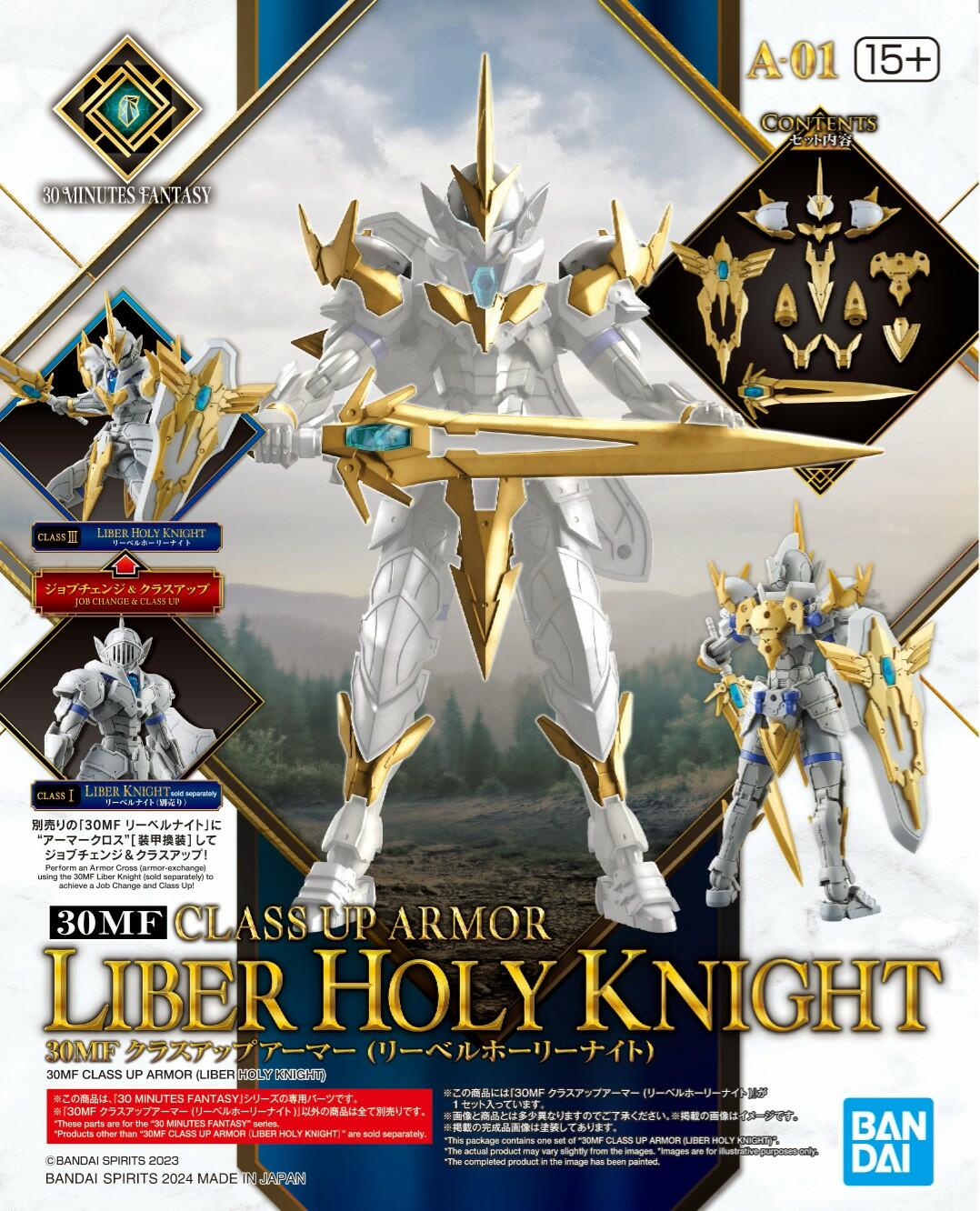 thumbnail image 2 of Bandai Spirits 30MF Class-Up Armor Liber Bishop Model Kit – Color-Coded Plastic Parts For Custom Fantasy Builds 2 of 12