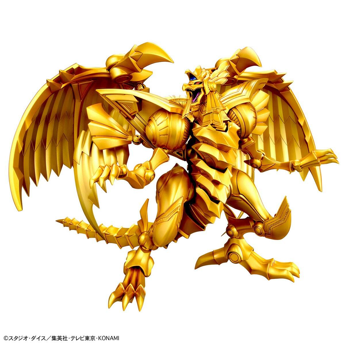 Figure-Rise Standard Amplified The Winged Dragon of Ra